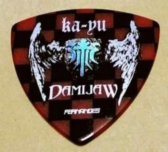 Damijaw ギターピック 赤 黒 Janne Da Arc Ka Yu ジャンヌダルク 新品 中古のオークション モバオク Damijaw ギターピック 赤 黒 Janne Da Arc Ka Yu ジャンヌダルク 新品 中古のオークション モバオク