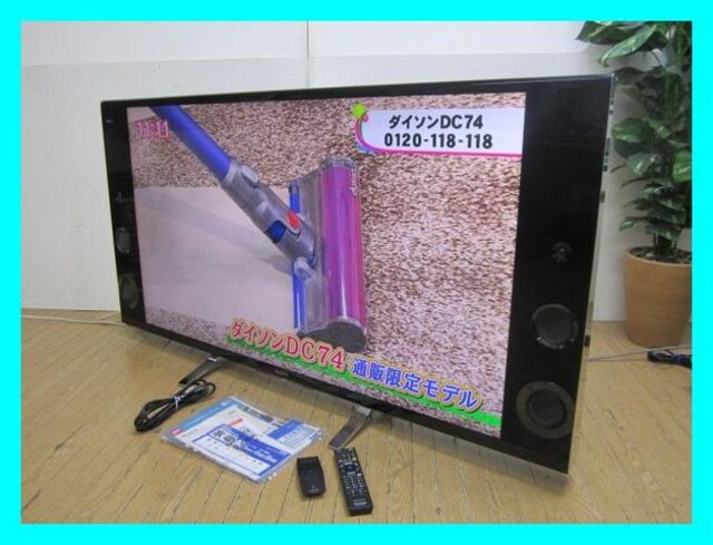 ソニーブラビア55v型ハイビジョン液晶テレビ4k 3d対応kd 55x90b 14年製 新品 中古のオークション モバオク