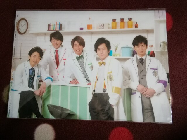 嵐 クリアファイル ワクワク学校2016 タレントグッズ 新品 中古の