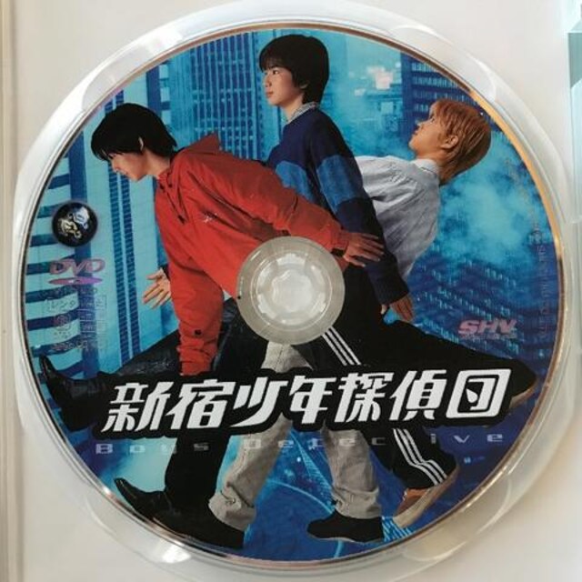 嵐 新宿少年探偵団 Dvd 相葉雅紀 松本潤 新品 中古のオークション モバオク