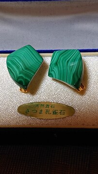女性アクセサリー 時計 気に入って の検索結果一覧 新品 中古のオークション モバオク 女性アクセサリー 時計 気に入って の検索結果一覧 新品 中古のオークション モバオク