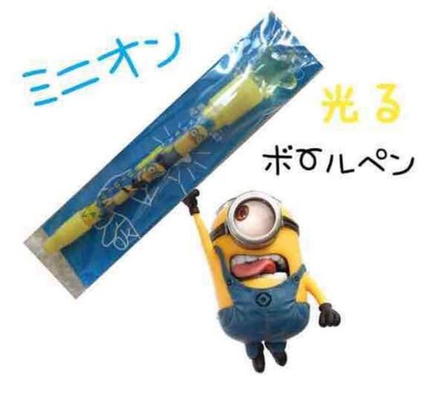 Usj ミニオン 光る ボールペン 送料込 新品 中古のオークション モバオク