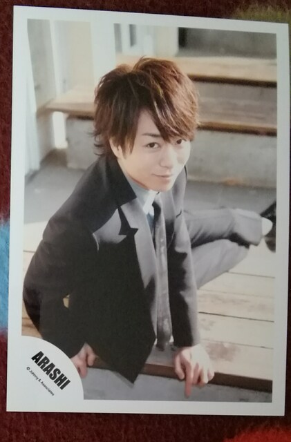 嵐 櫻井翔 公式写真 タレントグッズ 新品 中古のオークション モバオク No 嵐 櫻井翔 公式写真 タレントグッズ 新品 中古のオークション モバオク No