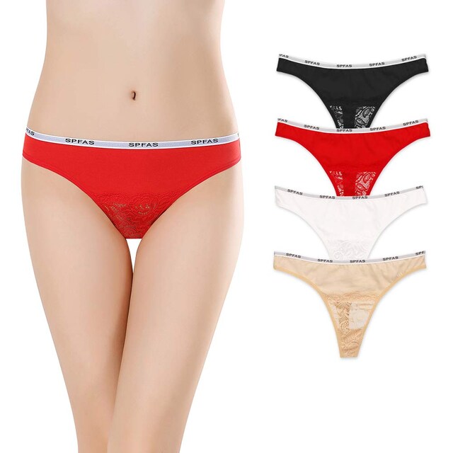 ウルトラプライス1390円 超人気 可愛いtバックショーツ4枚m 新品 ウルトラプライス1390円 超人気 可愛いtバックショーツ4枚m 新品
