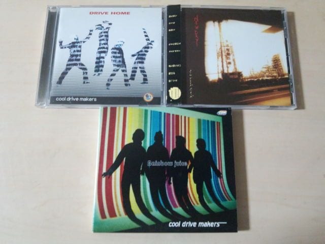 Cool Drive Makers Cd3枚セット クール ドライブ メーカーズ タレントグッズ 新品 中古のオークション モバオク