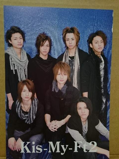Jr カレンダー 09 4 10 3付録フォトブック切抜 35 Kis My Ft2 タレントグッズ 新品 中古のオークション モバオク Jr カレンダー 09 4 10 3付録フォトブック切抜 35 Kis My Ft2 タレントグッズ 新品 中古のオークション モバオク